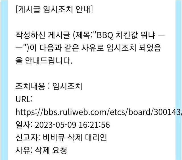 e079ce1ab203c44506bd07a3be77a2f667ae476a94046187c3d45256edf324884734f2cf3bb93c9e2bf425f3e0a813e979c2fe4335e37dcab1e8ab9a2d1512b3