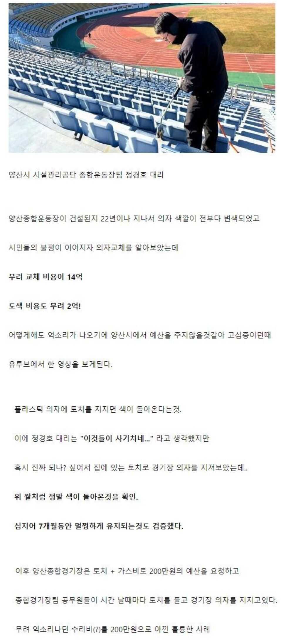 e0a677226efbaf7e09ee91d64391b949d6dd41f78249ca7be9333e526a72f1979f1a2a09bb7a1111e2dffff20676a956d019c93401693427985698fafac0a708