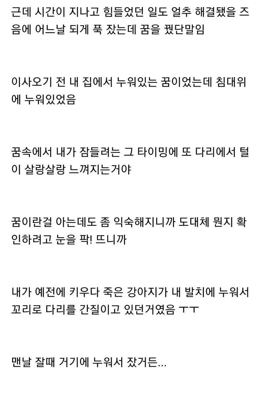 e0de07e02a863b1508a97eb9b548a60d522cdb4f98b70bfb02623efe7fb9785faf81f47db8b92b9af497c0a0dfa02fc4e6a8de149692ef946b8d81b2ae733d1f