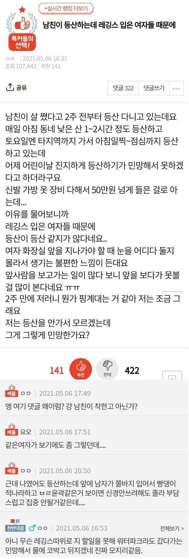e0e4f5d4bf2398f157322cb08e406909fd5ca15e644290101ef12a97373932846bdb8126114fade853aaa81b445fdcd77105fc264368bbc3ff482caf53acadda