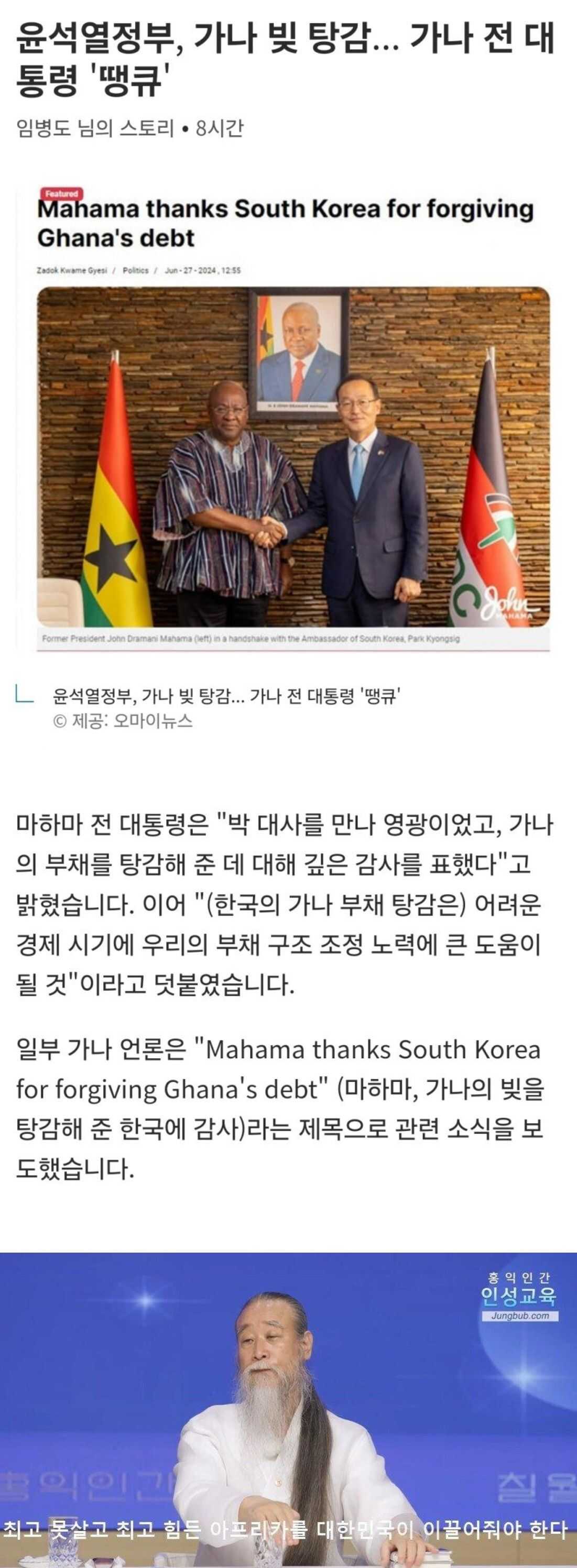 e10818aa3bc17e68aad717545713a9d72a104b09d5430da52a3f146ea23b24b13ba088f780e0603b4b46460f8f41f9929ffe9f688ce21ca172fb216b4ab156cf