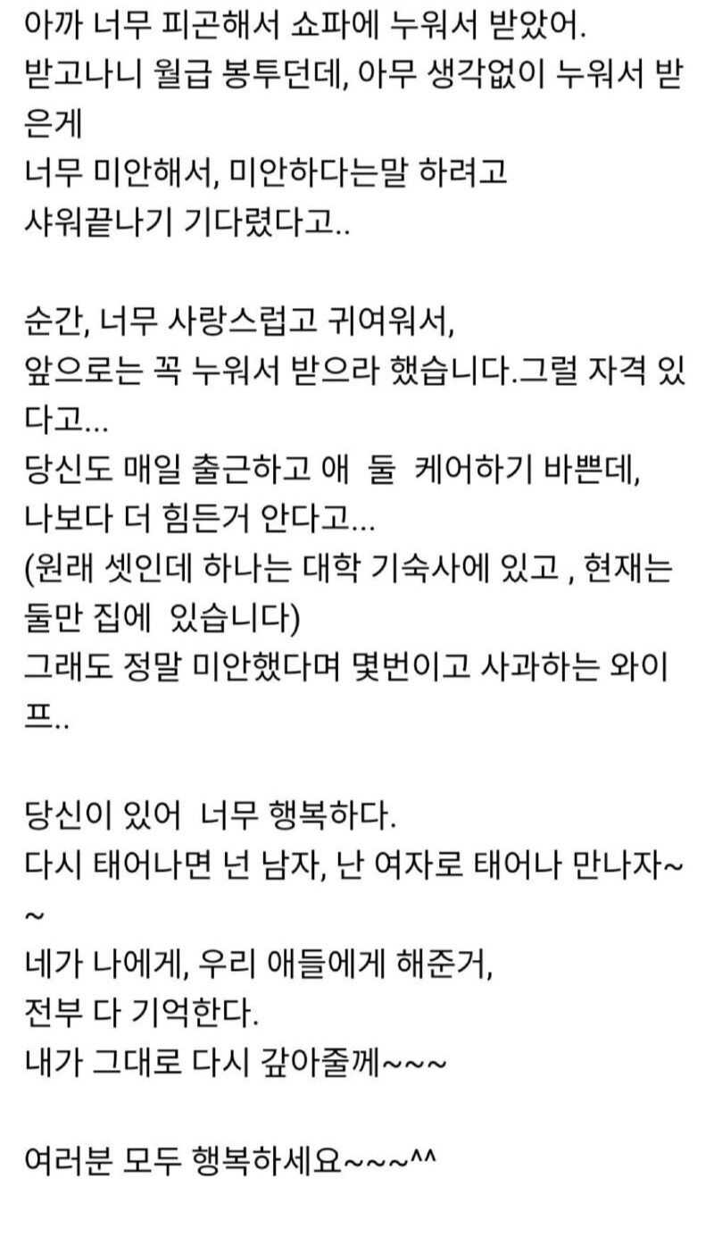 e11079d5a57541e541f47d5c6d2ca6651da0dc97ed30a78286fff01b721f553641f849ae9ba6c234d176b4c2de48d1f9573d5d6569507b5bf86b413fe2ec67db