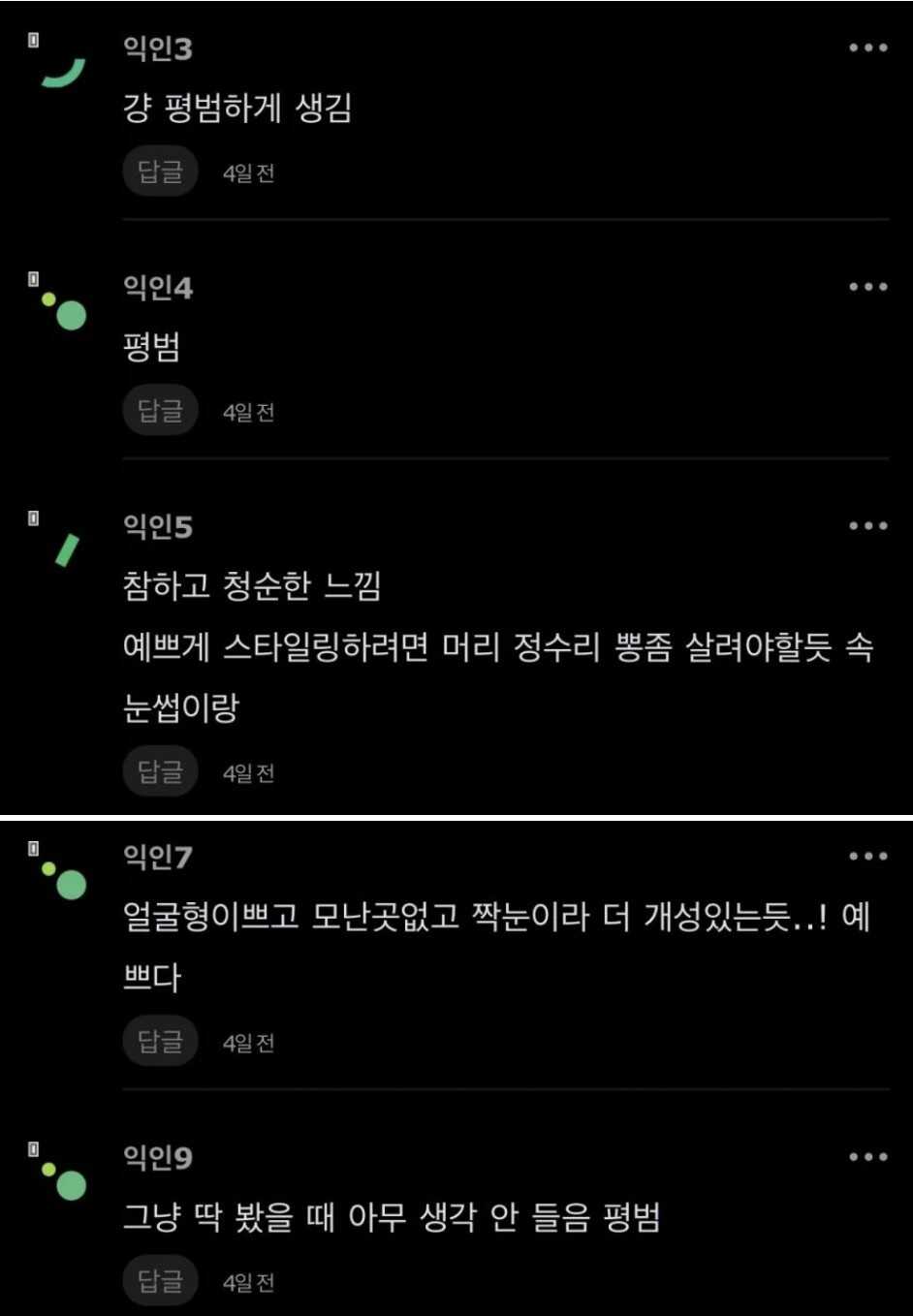 e13ca5efa6a40a0bc9924a6e20b29ac574fe9c899a5191285973d7e9eb021910fac7bc67f63ad9a7a9fb99e24628b8290fc738c7d3e1c528bec39e21b65ea7c5