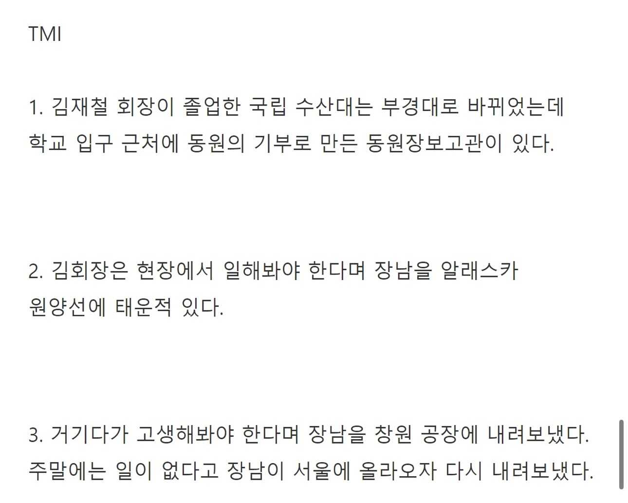 e199ae5a4dcee1f154e55e3acc87656d4500e6cd92c6bd33a4df6a90bdec7db32053aadaaaca8ec06f2c3f632510b033a24c5d4b38ffc2a7546e428a84200cac