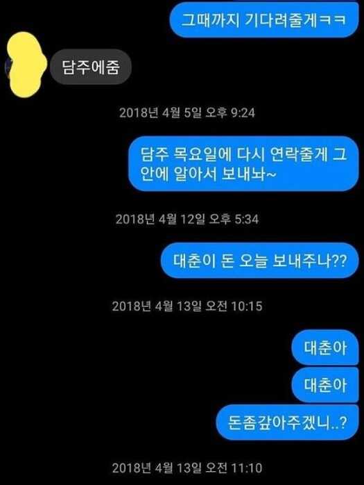 e1c40e4d44146454570fb7ecad9fb90c80346027d2937a1e539de1acdd6a2b1f04612f69dfed0951ca1fec62ccb4d8fb06b3839d7f524c3fa4f693863c5ca39c