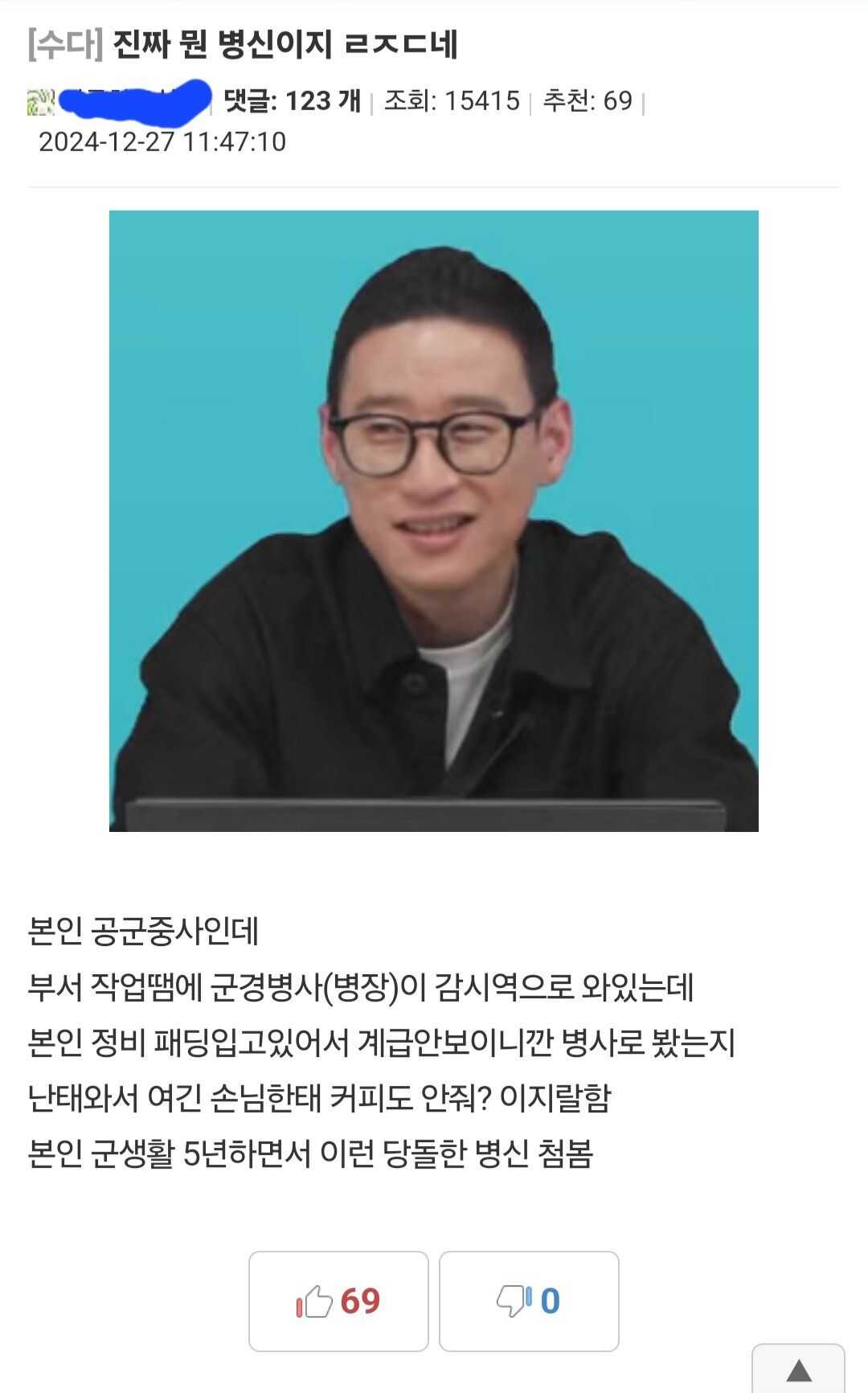 e1f6b94784cf47190a750abe32773570a9a2a0542401079bed2a1765e0264bef372d5a10e2a34189b9d2337356b2c6d99018313ab81e138e8389e399343b424b