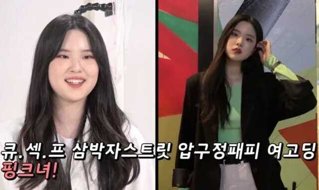 e1fa6e42992f2f34abcecb7f1824d830edc70c94a7eefe038e30fbbfeec8bd81dd4e5be5812005db47bdee154da068e13e099c7fabff2db5df388e3361ffcc58