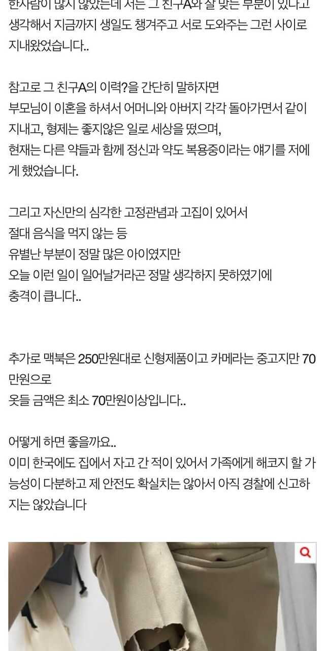e2ccd938c66eba7cb5106866a43eaa571724f47b7fbb4228d30fcffe85d11cc50ddb5552fdf1278710752e7d87622cd93372a61fd7ac1583074339b2b28e1f05