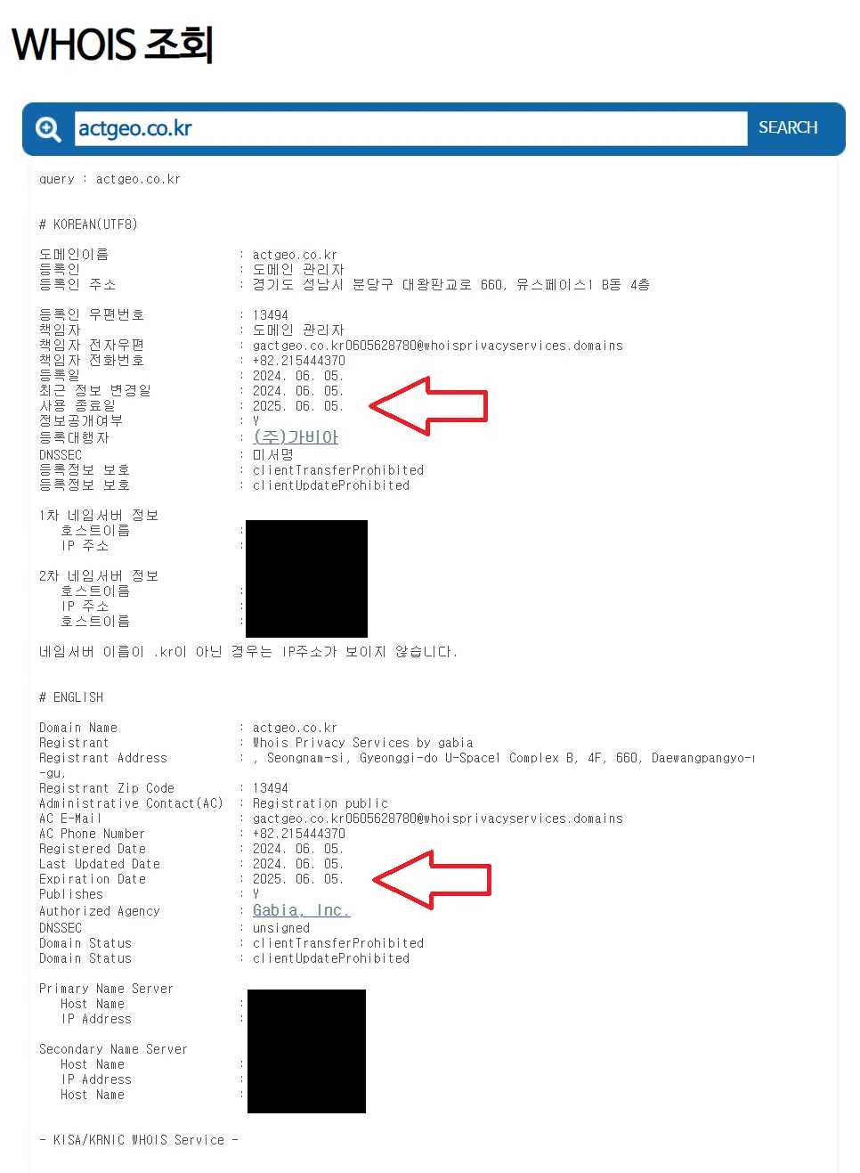 e2eb2348578147bc5106f27b6650c658ba1bafbed91b1503ac88971405e811deb49edbd8a778c393d7efadac9097b9294c161cbc9a503fee29b3910a35427ef9