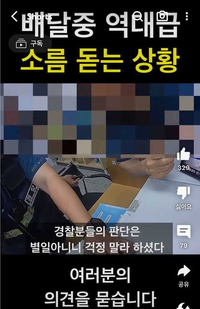 e330ee5db1d55fc5f670cd0296d506fa0ef5bd7329623c495f1af7f60e68db3fffebed6300b941c0c479e996a4e951d5c4344b0c41200ad0631b63ca19583a07