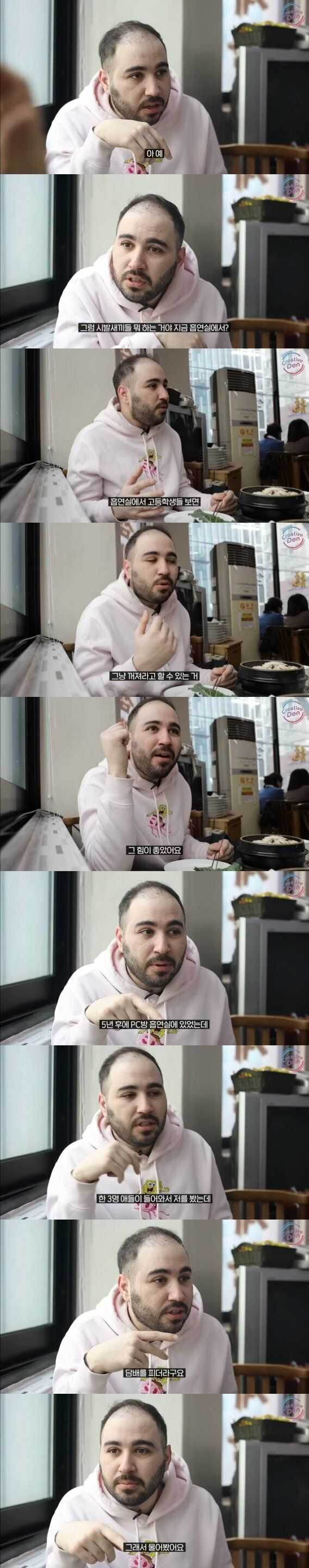 e364ea65cfc9ec15a1e8aacbe1521fb8f59a950500a944c3d4bbbc1e039159255487f2daf9c8786484f422000fb1a6468875c36a8bb5d5397527ef2102c3f202