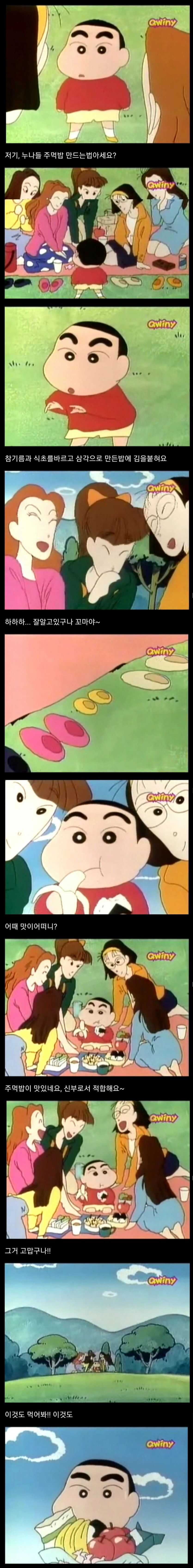 e3e80504c0c1ab5a9e32876c6da51e237935c3950c68c59c4289e09050cea177d43b0972d190a53a7c245f4cb7fe32774312d10b9199140f9cca728974737b3a