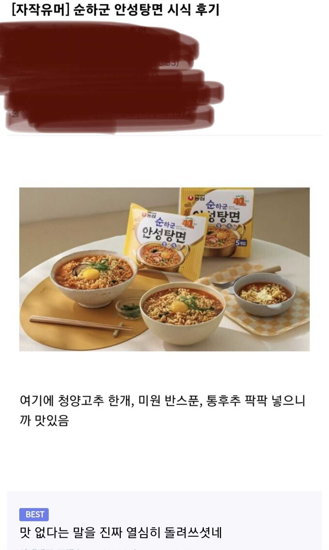 e3fce5fce3a3aef479e5eeeae3aa053f7de3e76c5e54e700021c4ff0391926ba1c1ac80b3dc9ada0629af8d0bc80d974baef60aae52b2a6830509dc8017d2429