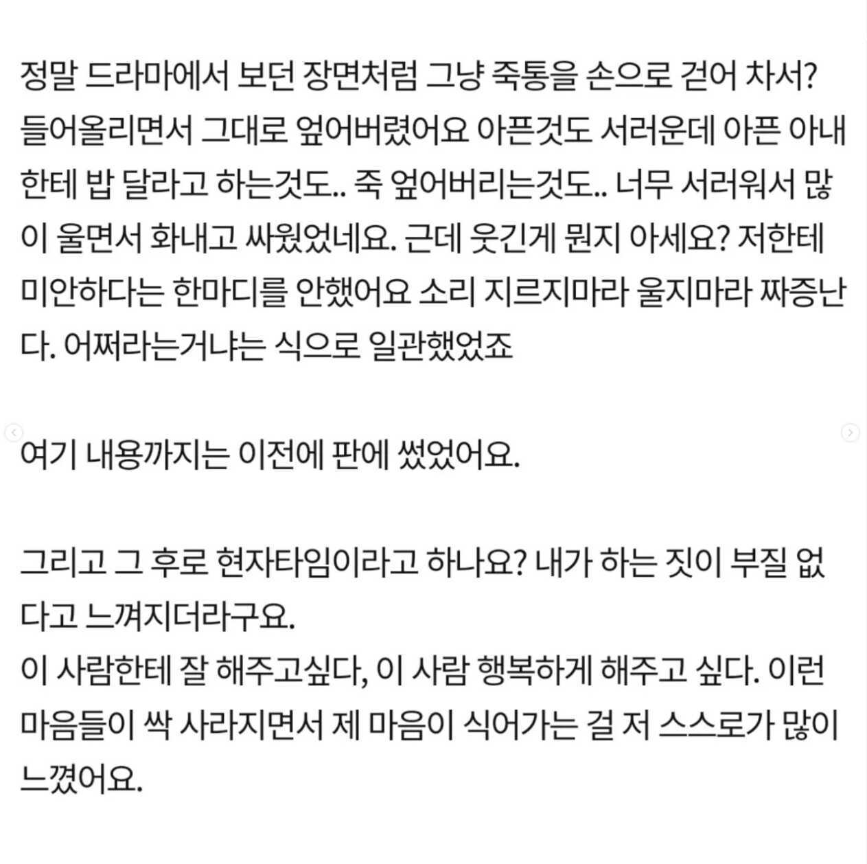 e440088113a33f17a1f9c838a9dfb2f0db276e739aa67d1d2eda6f0699b6a0c66a4e5d175cf86b54e152c617e31ed11a2f04cbcb7afc40b189adaf52e1774d5b