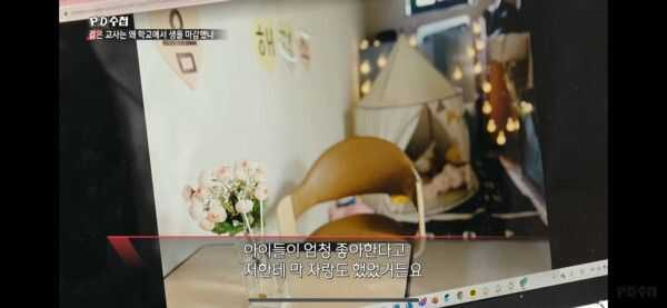 e459bfb396caf463455a265c629ecaf77a2299dc95986c26ea8623ed2265bac5db54ac042ee3fbea0c251725243a9472f8ba3d4f77a3aa7e937fcbbd42975433