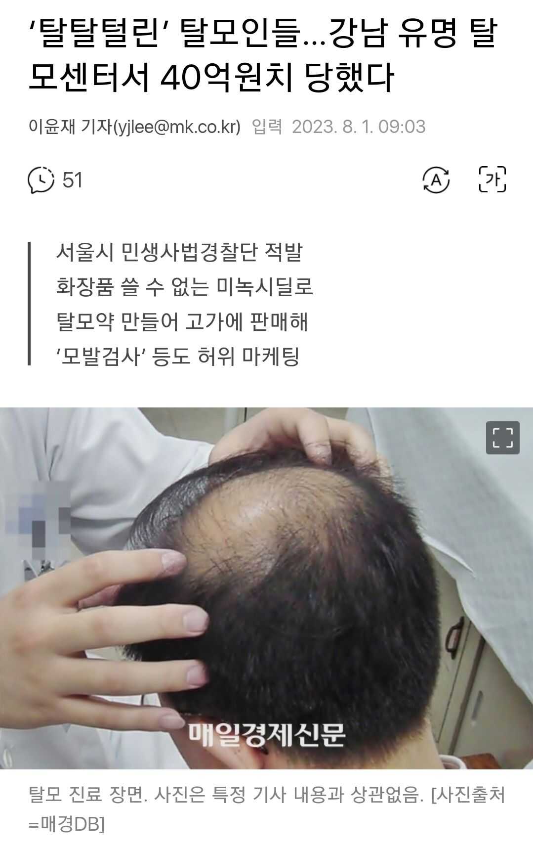 e4afe1808271ce9105c43a3f3ac69d531670fe9ccd31143eaf092f80cd3de789bbf7b196d602deecac9e3cd21094efc00272dfe8288395336070e5292b8580b2