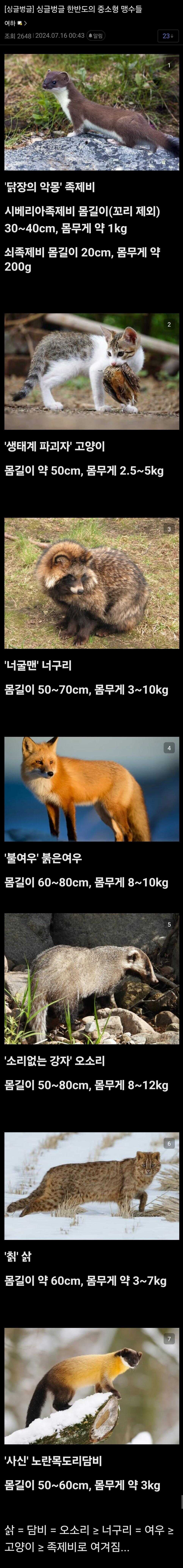 e4d90d203e5ec0b4c86401d0c5310d2736dbc35d9d6c967b19c1f01f2a89c0f2b180022a934a050dc8630c2333400b87303691226b217bc8eaaf73f5ac915360