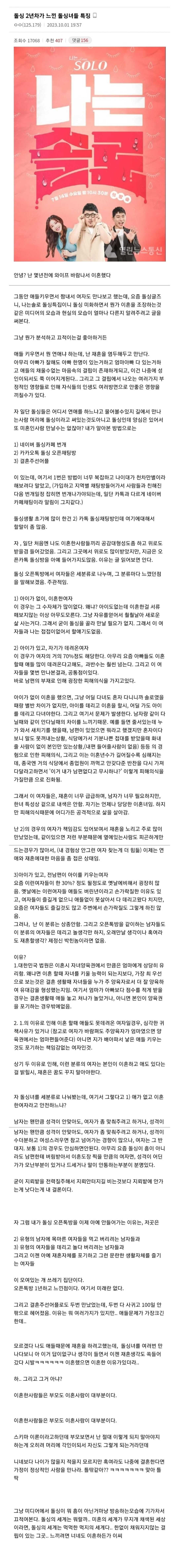 e4f83771e5f384167a0fa3e0d34af58b9cb72be53b07bf71624285f5ae9b28fb2a756c42a2e103065b25108f979d52f2b88c28591b7596ca42ba67fa8fecd224