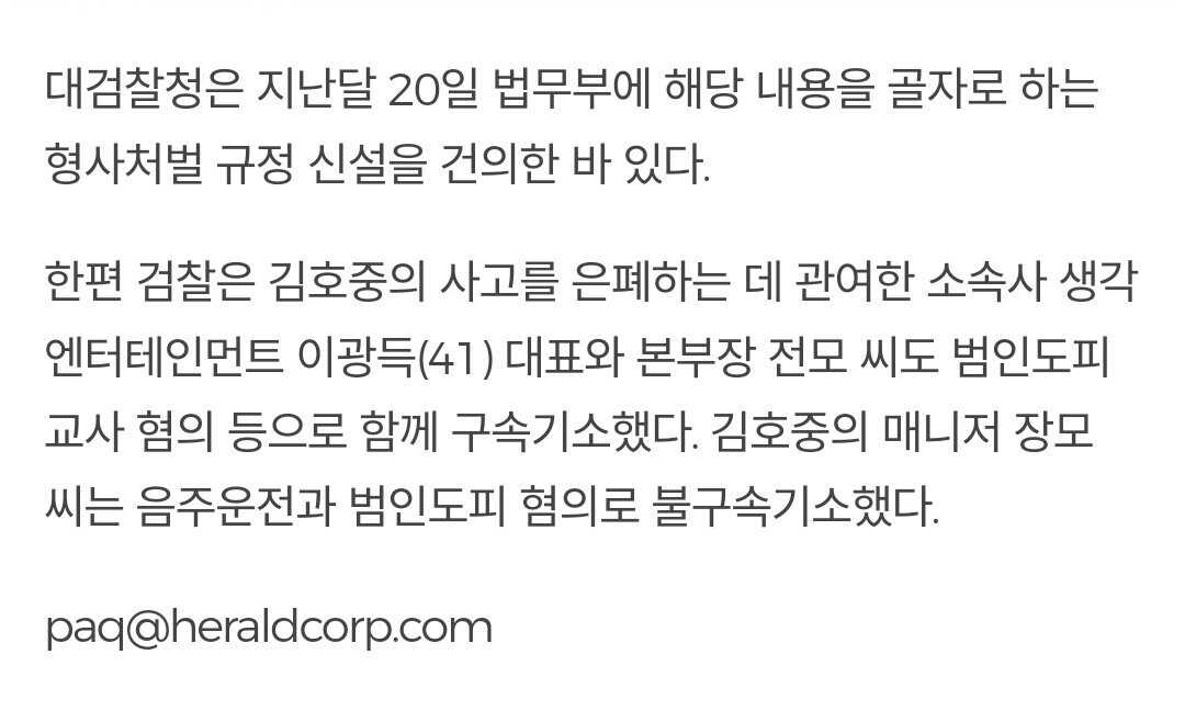 e52d40d6523a0a39409c1a3f3ad939e8ab6056d1630ac22e1f756e2fc7e476ab144825356cda186ce24cf932169906045058a05658aba14b4bc01872186a356e