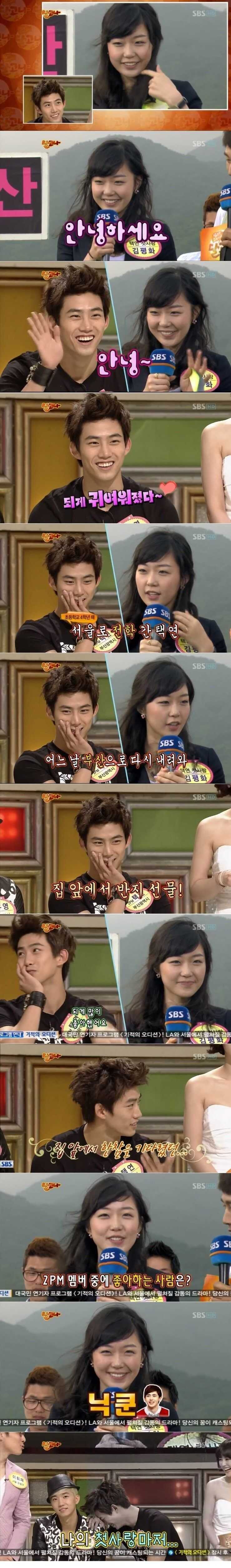 e5c38a9f5bcba9b7611de6f8b9fad8ce4f2d26a15566cf1f6a2b8d4d553684f53bf07db5ce86e729b3ce817a4515412852d5ee108402db6dbd65e5d10f84c0b5