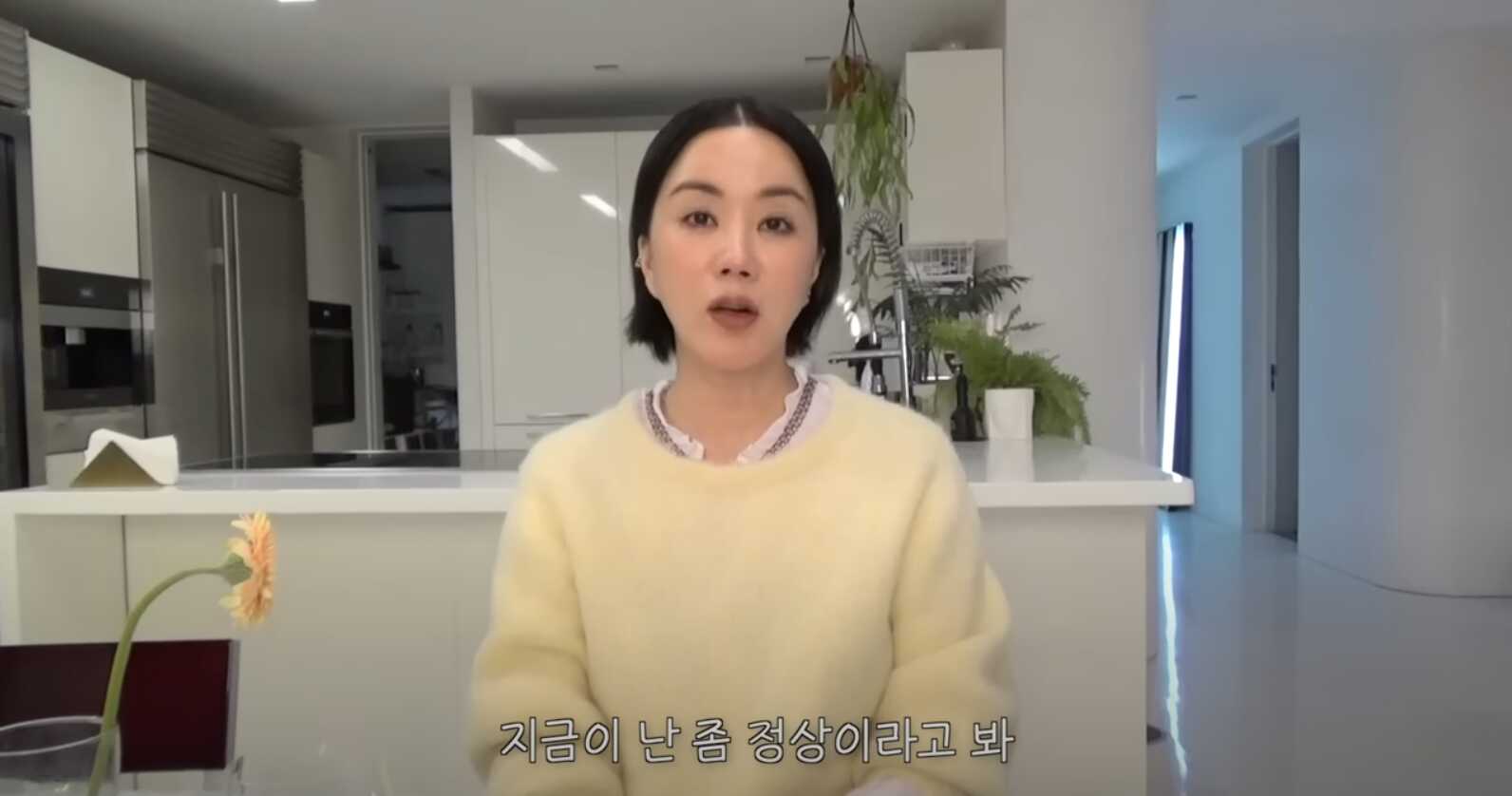 e5c4824d898ca02f0bebfb19ae06dfc50c30e760d16d9ea38bb1891bf0fbad73383348afd786a24ee85b4627ab56f9228ac30564cda9a71767c652620964f410