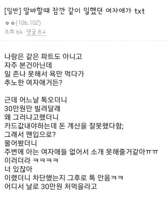 e64d8a0210415eff1141934226dcfdc2b90e36346d8ca0dd64ee75948272ed2bc6515b7585614f7af743d929f8ba8c14ab8b127b0a4a0f56e28c4f60001c7dc4