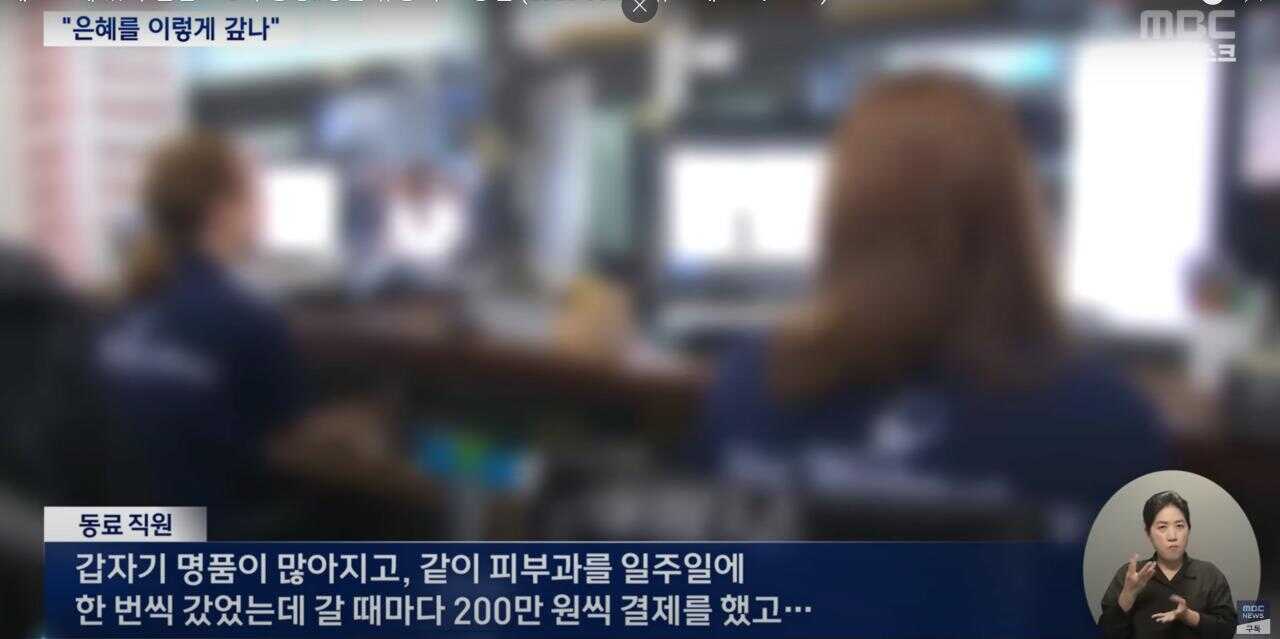 e6548d48c7bd05314f6b227361d59709928b224e73fe3a24f09529b08c5980465ab5ed8aec971bac0e95a41aa52630c87f39951bae47c58bf2edff76c86d1bc6