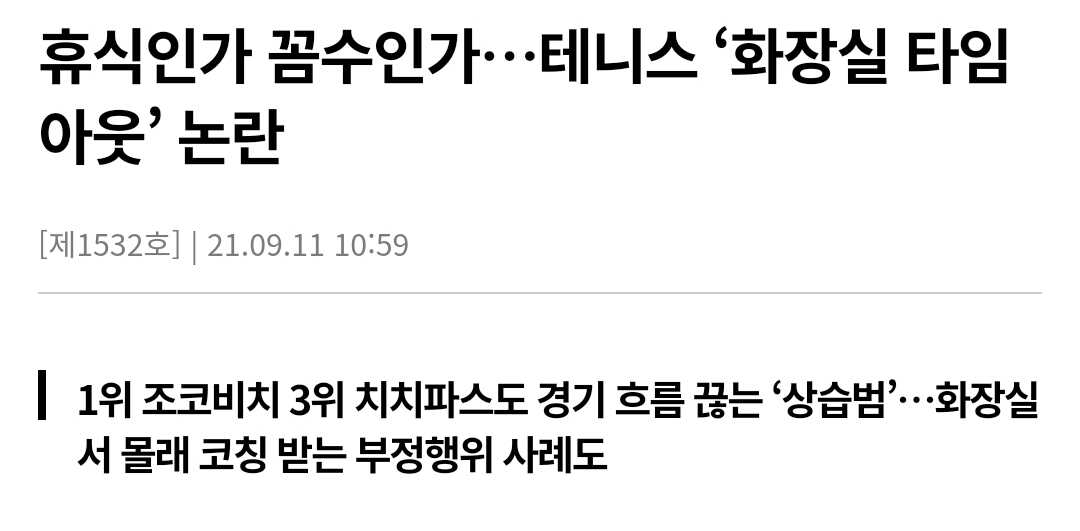 e65f9e95e7639c9947c8d979c45056f66ffc3701c4dafd57564a43938250de92050f8f57cc95a9b06aa8f21e5eeb889d6fcf76e8e28c29e0c31c0423657345b1