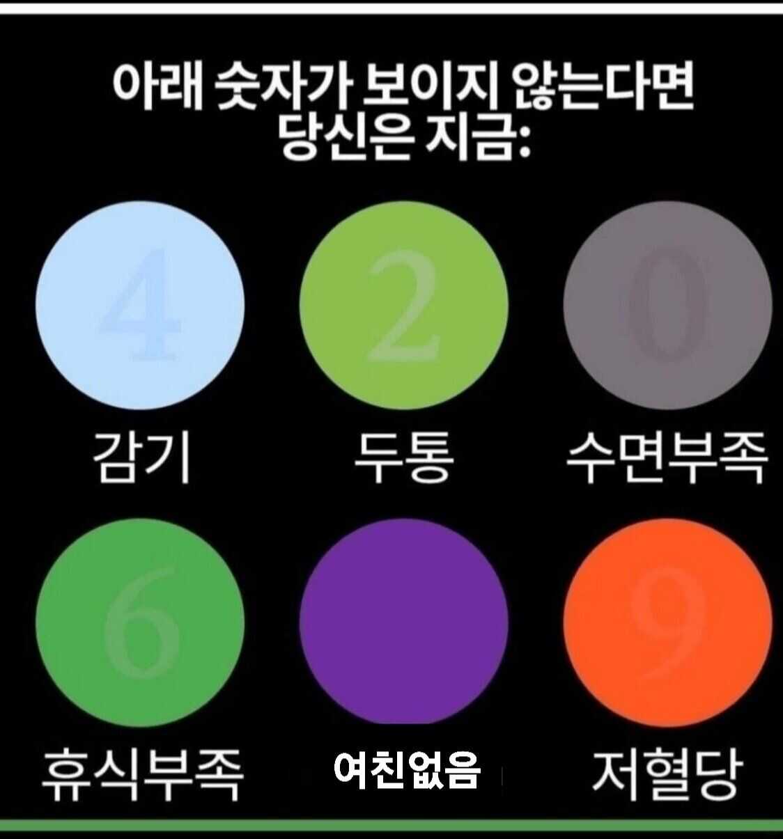 e66a297d1c5b325e2b3f0ec8c99dddd146a54533724fb9b6b1fc8b77d5fdd654683e66b6f81184d0deae21644164ddb88cd75dda0e7fb8fad7cec8cee26bb446