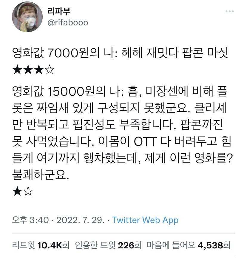 e69ea7260b888c133a5f0a90059fbfc63af9811281ccad7ea7f6c612739cbcfae594452133105c883690cf6cf1c9504c81608b8b985f39a00b2db6ca48dff7e6