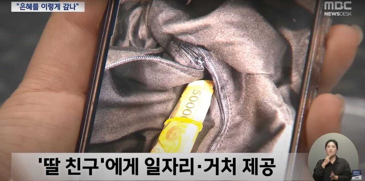 e6a4d67a362bb222ec0d81150e48cb7e58552d8a2a3ea4ffeee73a4131088c0103644f4dcdc9dd4840336d900bb34d5ffdf29ab2dc76b2568866df4393d8c7c7