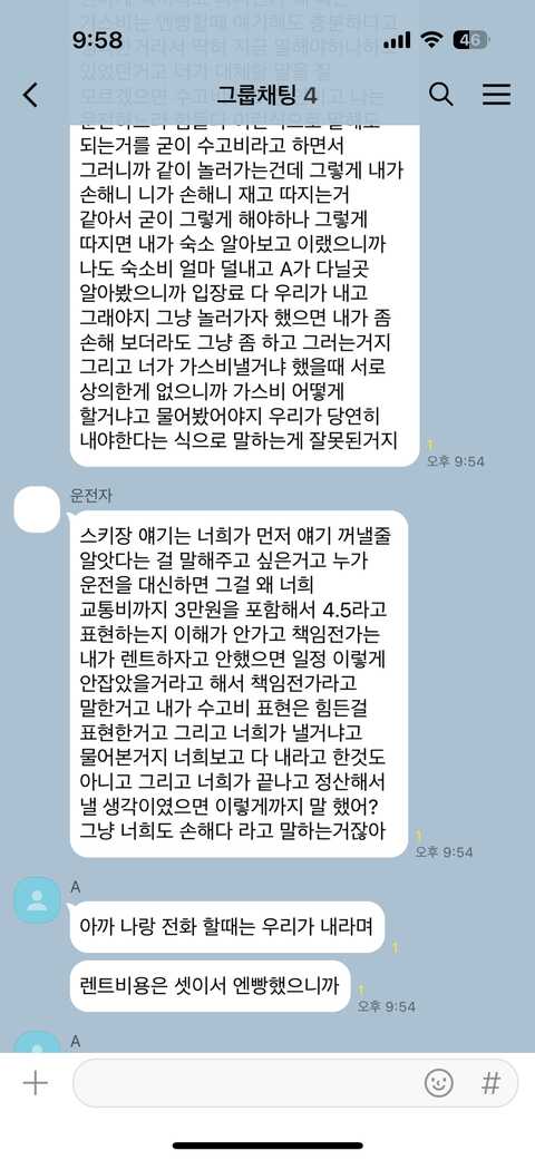 e6cec3c32ee8623131920e23d9a22b5b8f00c563614bc13ae2802cedfff0e315bf0027f4f88ada21da67e8a062ae0a762e92ecfac7720ae0dd20b315b4602c0e