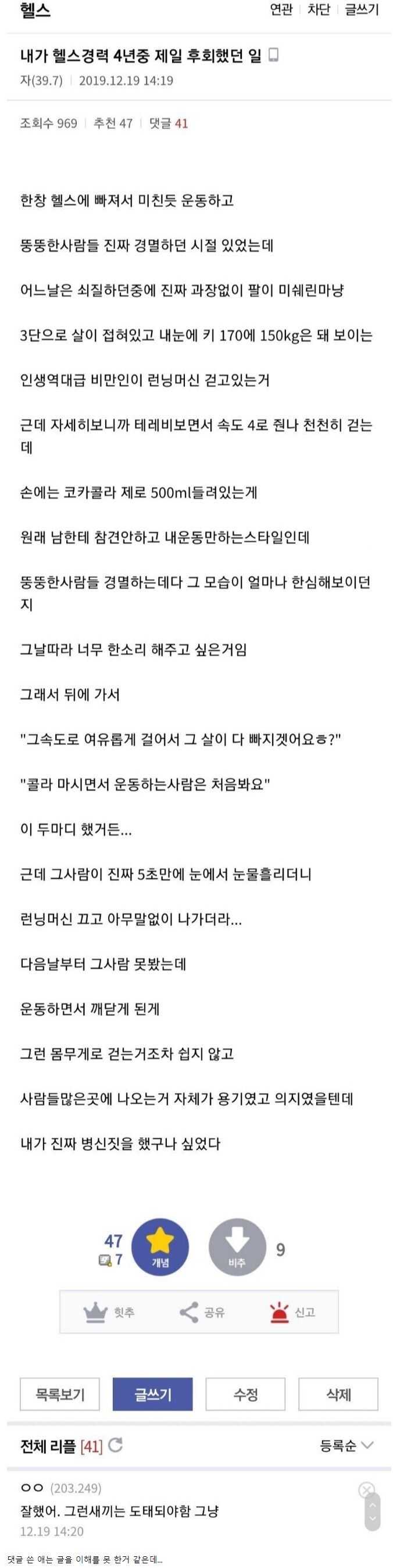 e6fa3edf5ca273adc442388fb735f3cb49ebedf6eb8faadca411e35dc330d5429b833f960c932e96ce402d53040c5bf0e9138e53c24e5170006120590f7e99f7