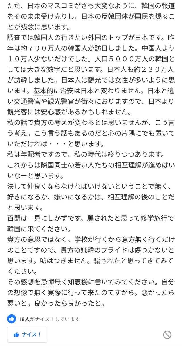 e6fcfb94ecd7288a9253243add2ed46305ee086cc45af63c7b011fe827d5948def06e006028b2bc23c6df0fd40d59f4d014fb9be99d90587ff07ee2aa69393c4