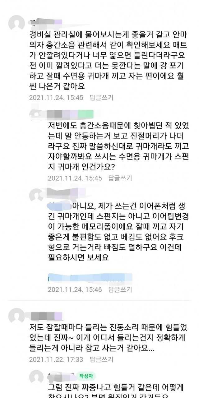 e709b9a6c979b869ff798f8d9ac6b6509c65a02045b2e58449c998bb974b58a6059ab16ce9514573d710e8d119ab018dbd770cc5f82d13e0fa2f108bf6310927