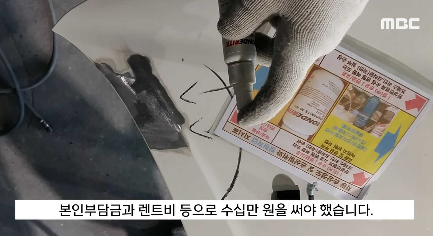 e71caab0e9393233b7926357c2e7f2f03feb0e1ab81d282ded3a13cea5059e3d2204da4abe793f1c374604c3a061b53851001647fb2eb1d4c7ab682d9d0113a2