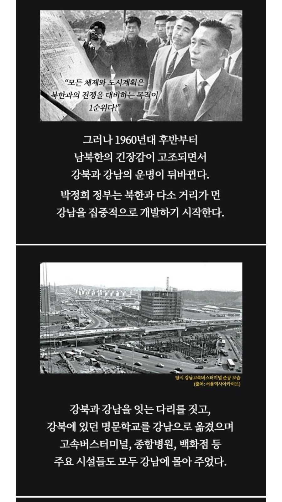 e77b0bdde220026031869d4adb059ea53c1b7e3c171942a4c1ce2ceffaaa5d1986f65af84fdc20f4931dc6238cf0bedc8d7fbd53dae4c6896d8796f5ed74dbd7