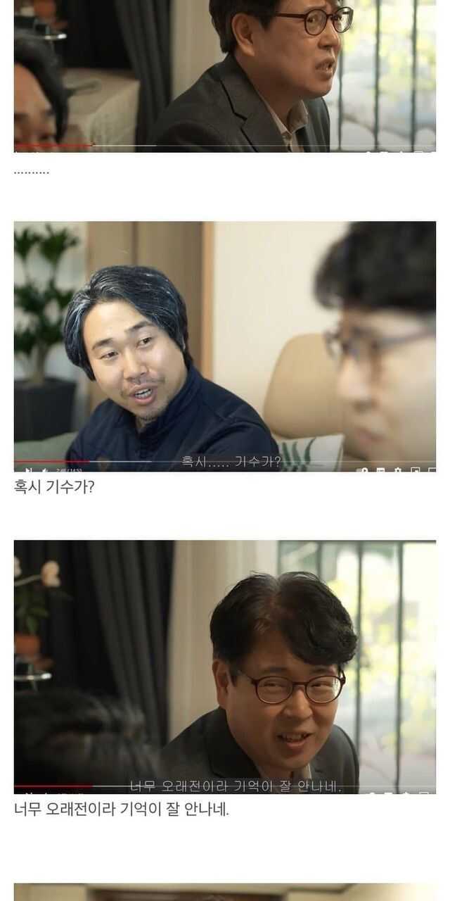 e7837c4c9cd4cec00e749007cd58ce040956bbe11190d760be4c8c48da1308f008e2d4b8bb33ce8898f236283204ac9fb48dd738475720798b1419151f0e3d09