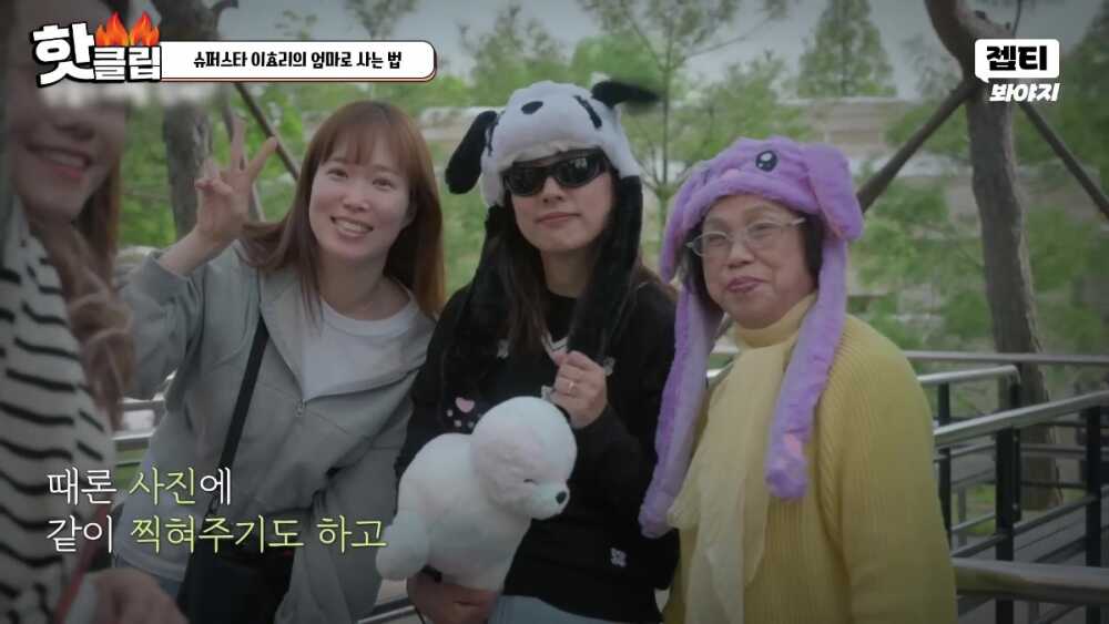 e7cf588eee544d3d855e5bded3ad8a74e1e5cf6bb3cc91f0eae81757270de7ae5a671feb749ae488c255e3e0ccccb908540932fd46aca264898dec30d8933221