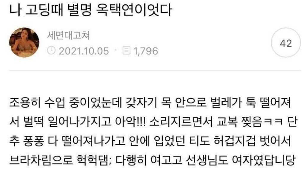 e800c6158b84317a68e6e5417112aaa9e6da5ac29756d0f0961b81ef045377bee015c6561b69d2303cecb9b9829019e32fbc8b5d74200f0ffdbcfba41cd0135f