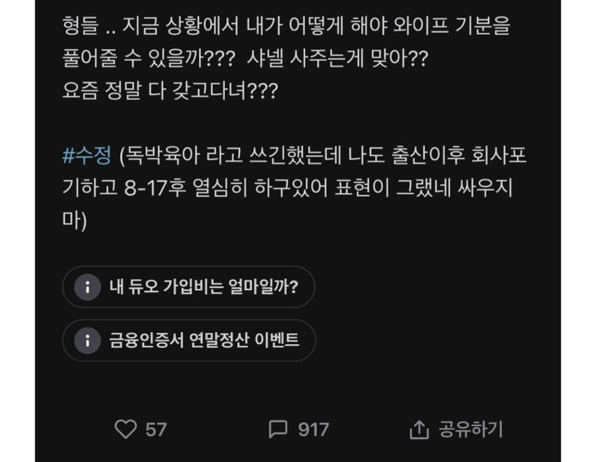 e849be2b24b18900a25e61db1b6e716e33052f2b269fb8c2a0fd86410580ab3c2eab0de3d3fd21d854a61d6aa8dbf5b262577157ea5ef83e1322846a4add8045