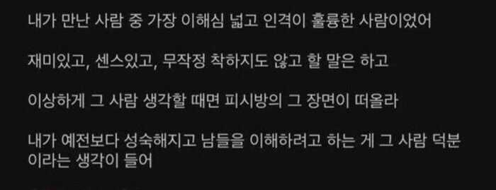 e890cb3e1e15c2b13be3761017263fccc6a5a05f208d3d583005dbd0341b14be740f252101b5028342f6c6021b93556277a166a1cae59bd8f81903fd1ba7af6c