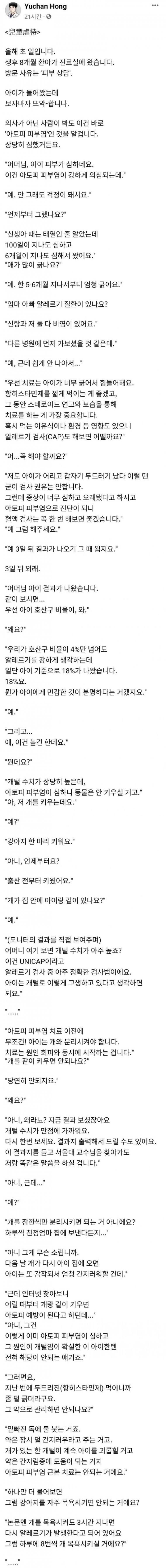 e892a8def962af7678c425476c924340f26033452b64a046fffa50a125361eba6669b3aa682d0d48408a88219fe2779666ec5ecfc06c962823076652aafb0c07