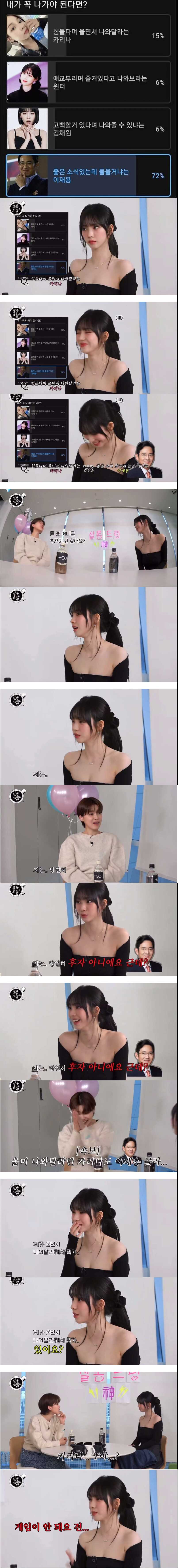 e8b0ab22b535e03f5a718b266c15890f6fb1721e58ea55f8a77fb7d50fa60a4443f481f8a430cf96a68410e5406f6d82d9707aa9a2eca97d748dacd683734d80