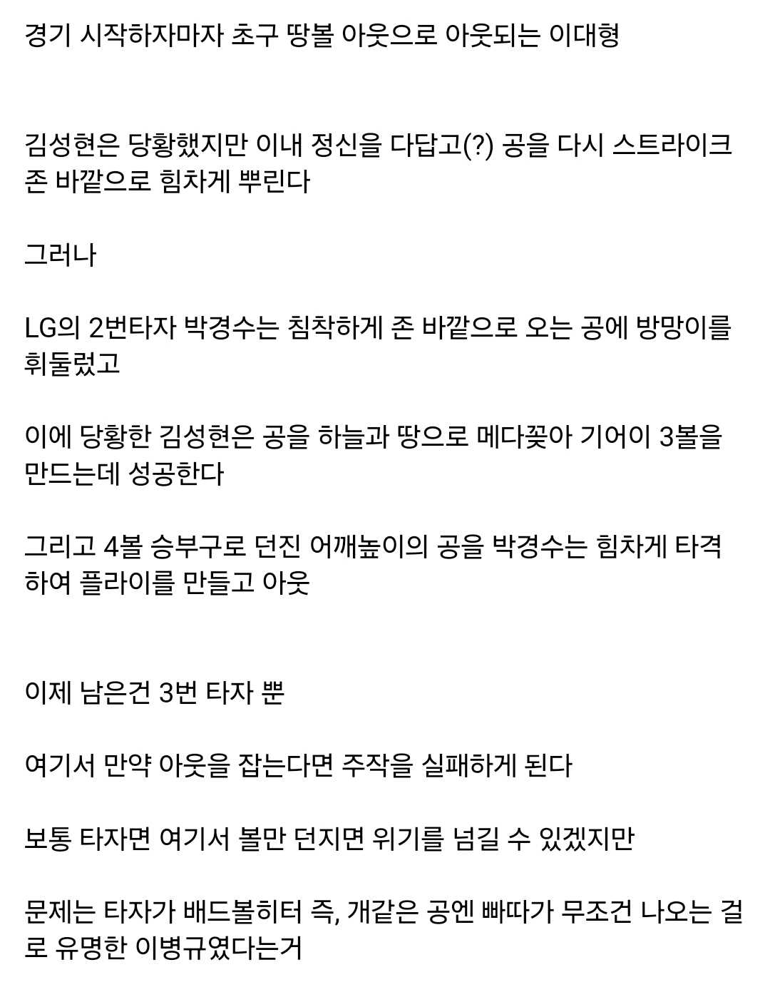 e951c793e60cfeac8e8dd932ab9f4a9edaabe28d1bf132d4796092e010898c8e4a1b37cf6538ff9286398c294b539cb8a7bb151124d3f3ea3a593e6974898f66