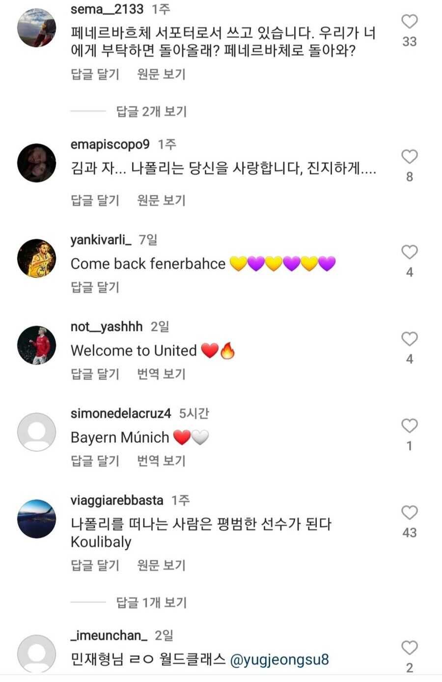 e95872cbb679da4387542a211d14f1e80b37b58bfdc5744b842197eb2953d12f7177b92b0df686a5223dbe932edef2353958e977040e46a7d3f86ef315e7a510