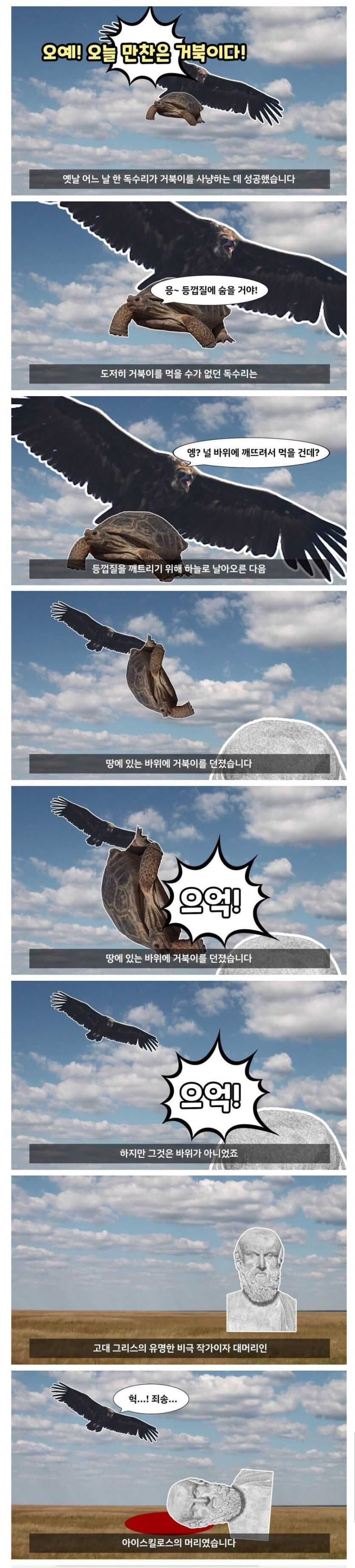 e99d410552eaa81c7ff3c87671a15e45c3e89a51782851ec275497cfbbc23c2fdc5a727ac7094c97b9261691b3acc43b65320bf0fd84bbe35e98e6dcc81b237f