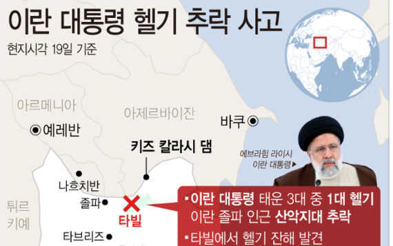 e9a63a88078e639c45cbcc26adfa104b090ba535e7aa8ce0a4e19d8bdfed15432445c287498cf736858ba7b9f92275a155f6b89e5c12d7373acaf5f25b5d38e1