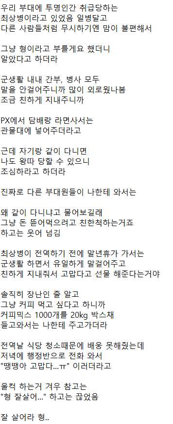 e9a94fe05e36a5312d6a8dad8f84a2c55a8ca153eb40ff8f442c3826262f6623fcdb5dd54d99384f33c84c4b9cf489f6c6cc435aa24789e85b5c6184c718cd52