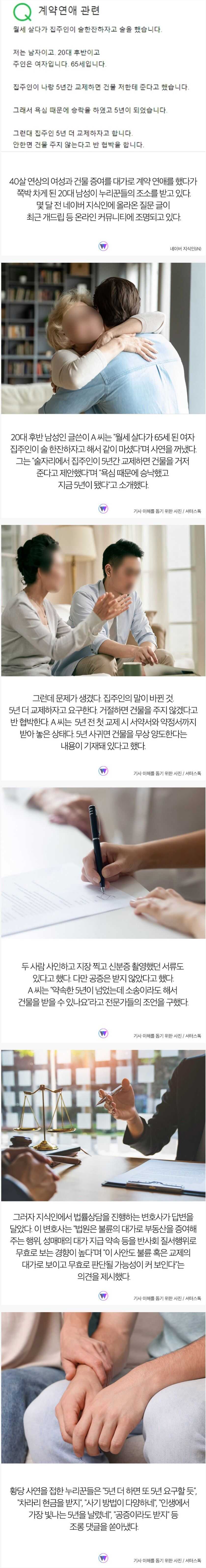 e9b20b1e7c4345fde7e246e1208ec62103b0a35e9098dce3dec5176396aaab46cdc22639f991dd5fc7ac376bfce4ef280137ec3bea231eb98f34f524e3d90d64